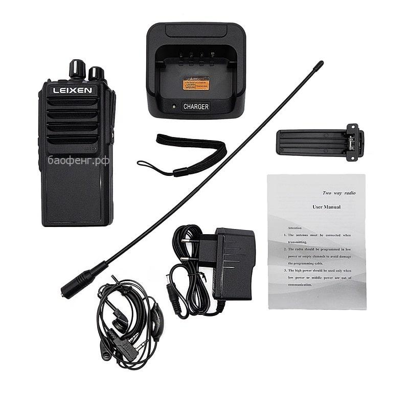 Émetteur-récepteur LEIXEN VV-25 10W, VHF/UHF, 20KM, portable IPX-1 Émetteur-récepteur LEIXEN VV-25 10W, VHF/UHF, 20KM, portable IPX-1